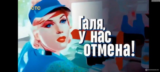 20 лет