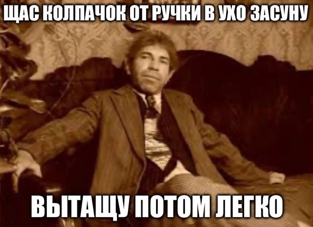Картинки для деградации 273 (разной степени свежести)