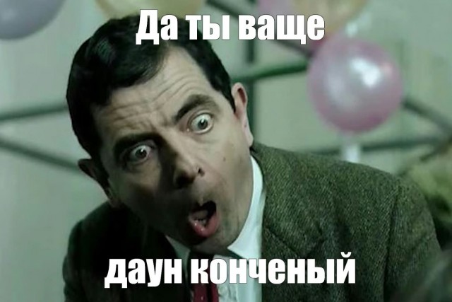 Кому-то счастье привалило!