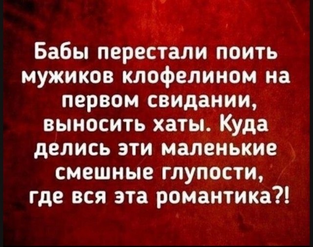 Девушка решила познакомиться с парнем прямо в магазине