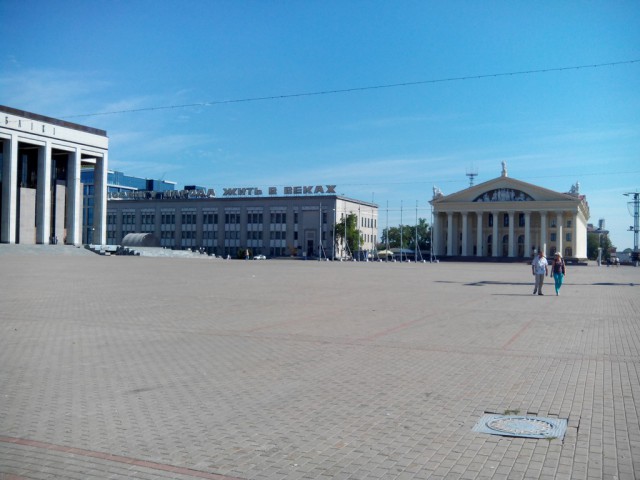 Минск, который я ненавижу