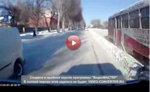 Везучий парень