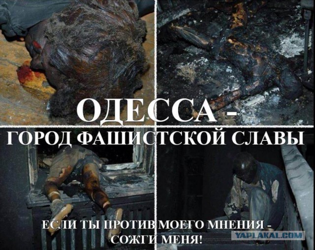 Пусть о вас узнает весь мир