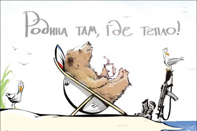 Подборка карикатур