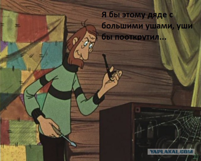 Знакомство в одноклассниках