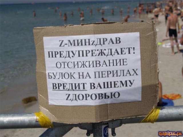 Объявления, анонсы из сети.