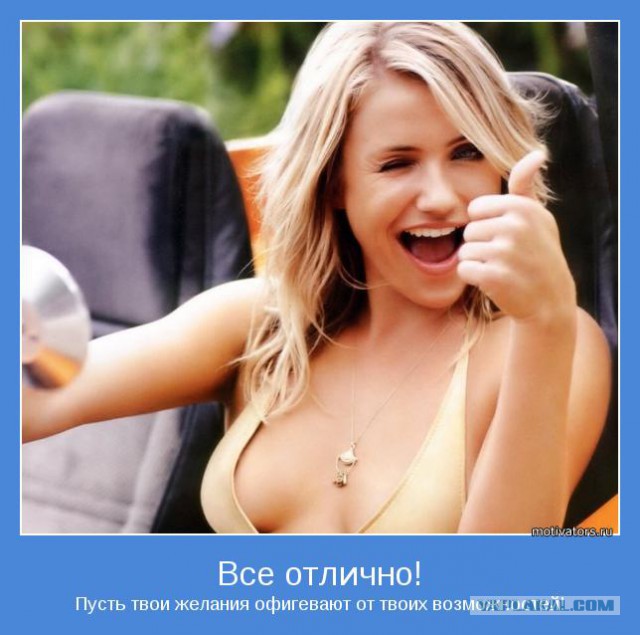 Новая Chevy-Niva