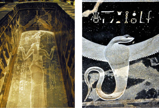 Интересное о некоторых саркофагах Древнего Египта