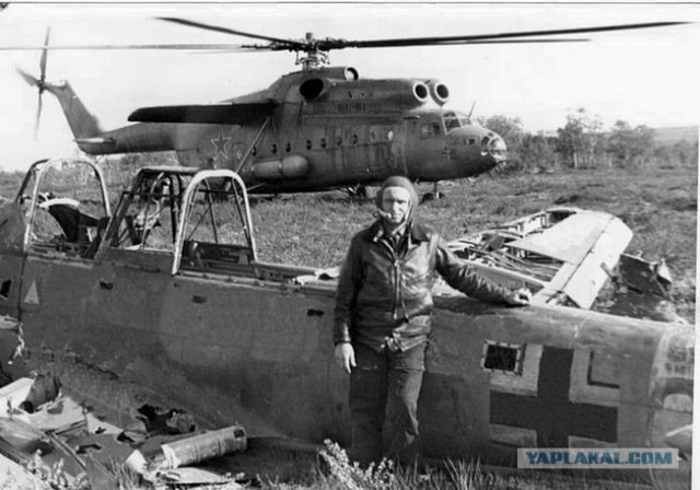 Лето 1941 года.