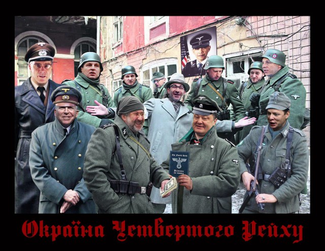 Просто спецназ, просто трава