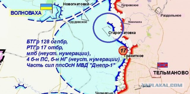 Перемирие кончилось, едва начавшись.