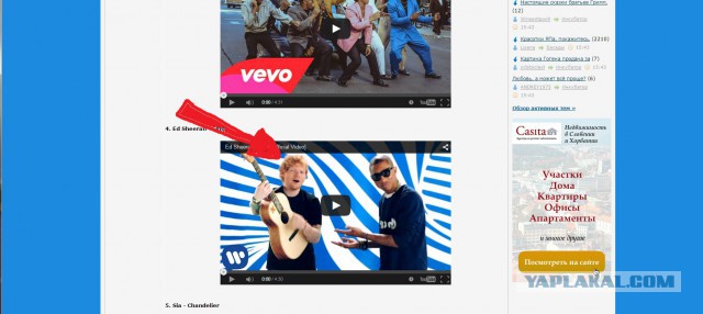 10 клипов которые взрывают мир.