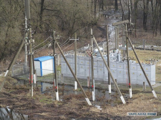 Снос трубы и немного текста