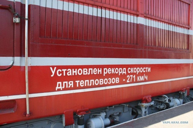 Музей октябрьской железной дороги