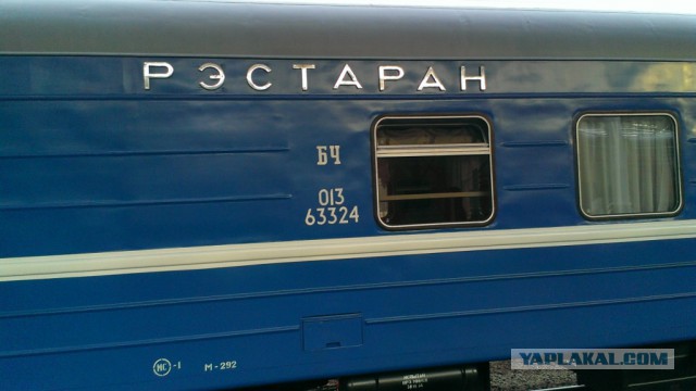 Как выглядят малые города.