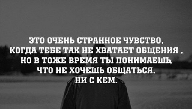 Тлен