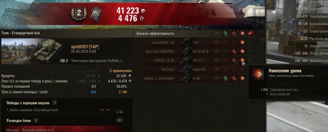 Wargaming 20