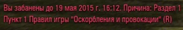 Wargaming 22
