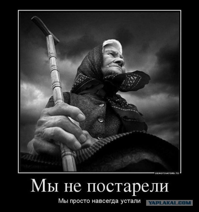«Семь невест ефрейтора Збруева» 45 лет спустя