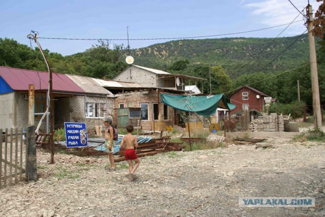 Поездка на Малый Утриш