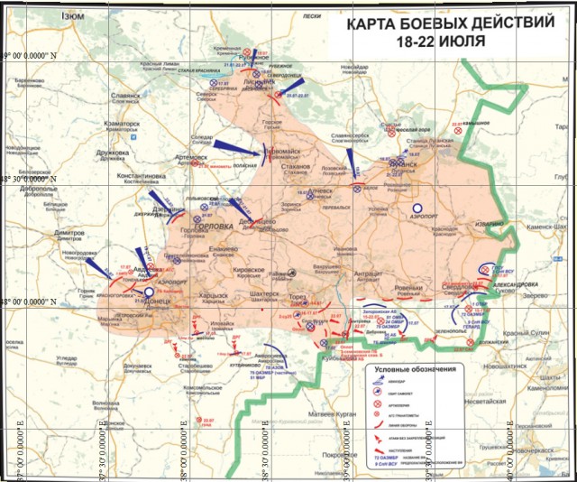 Эксперимент: взрыв Малазийского Боинга