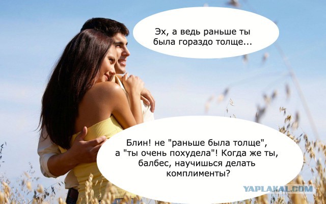 На среду 40 картинок, текстов, смс