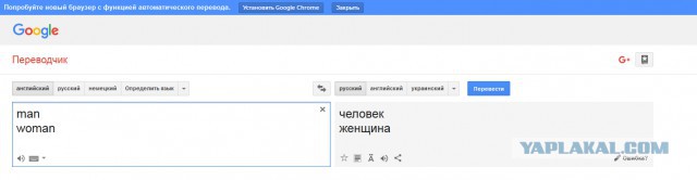 AliExpress шутит или?
