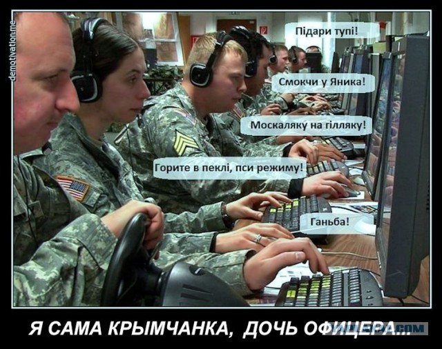 Подборка злободневных политических картинок