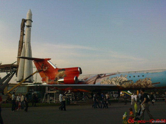 Парад на Красной площади 2010