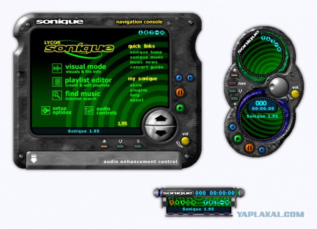 Два года назад вышла последняя версия Winamp