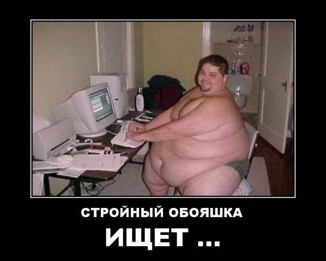 Весёлые картинки в чёрной рамке