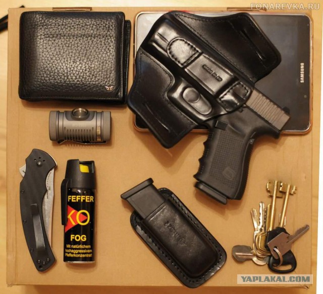 Все свое ношу с собой