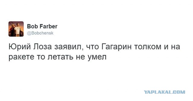Всякая всячина.