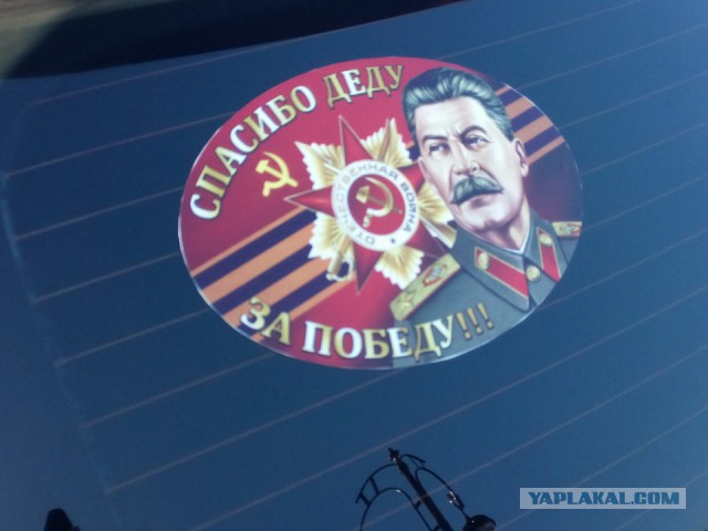 В Липецке на маршрут вышел автобус с портретом Сталина
