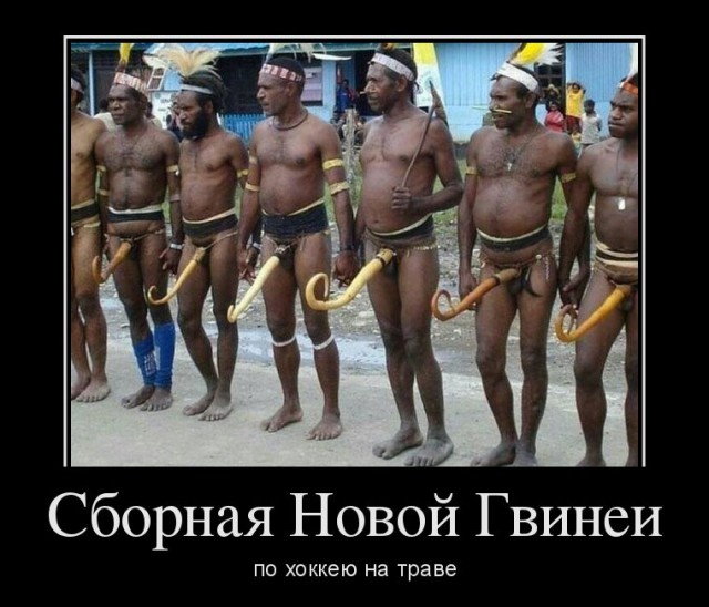 Для Поднятия Настроения - 10