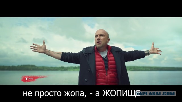 Какой у нее... необъятный боди-позитив или 180-сантиметровая попа