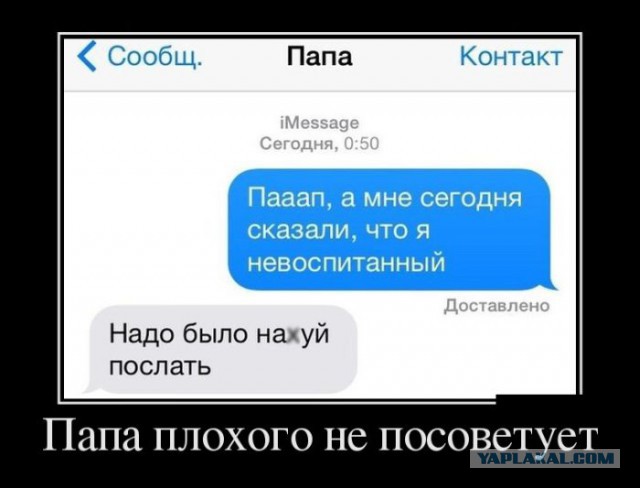 Картинки на пятницу