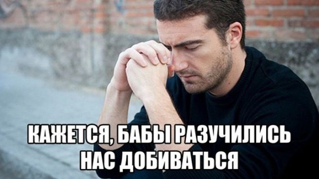 Порция позитива на вторник