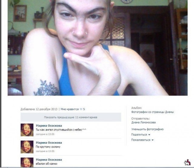 Соцсети - и смех и грех