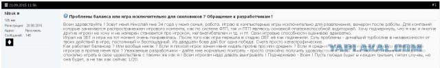Wargaming 38