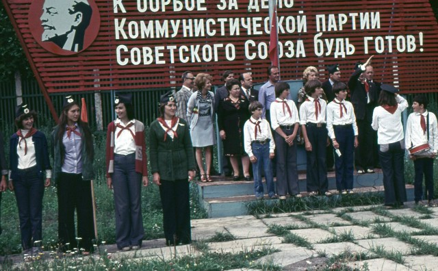 Лица советской эпохи. Пионерский лагерь «Ёлочка» ВНИИЖТ (ЦНИИ МПС)