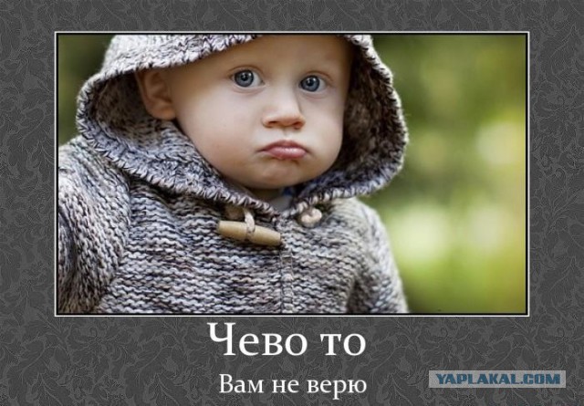 Земле предсказывают уничтожение к осени 2017 года