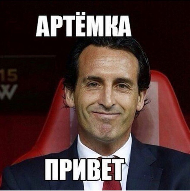 Футбол. Чемпионат России. Межсезонье. Часть 3
