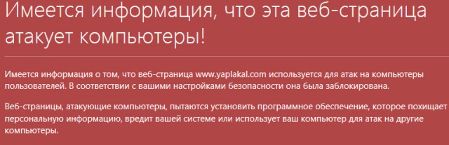 Футбол Чемпионат России 2016-17. Кубок России,РФПЛ,ФНЛ. Часть 11