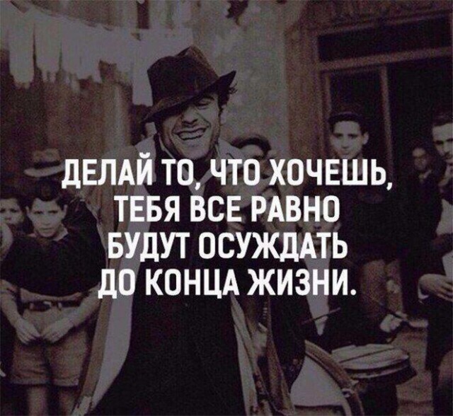 Подборка интересных и веселых картинок