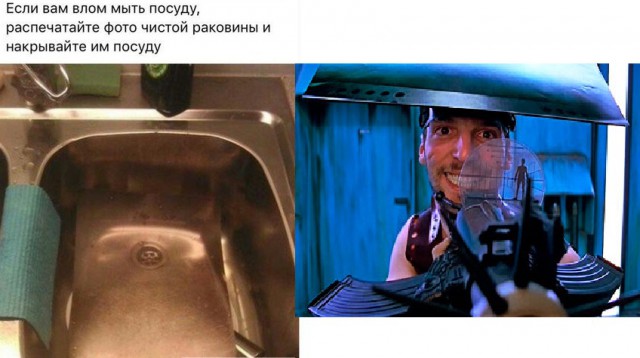 49 забавных картинок