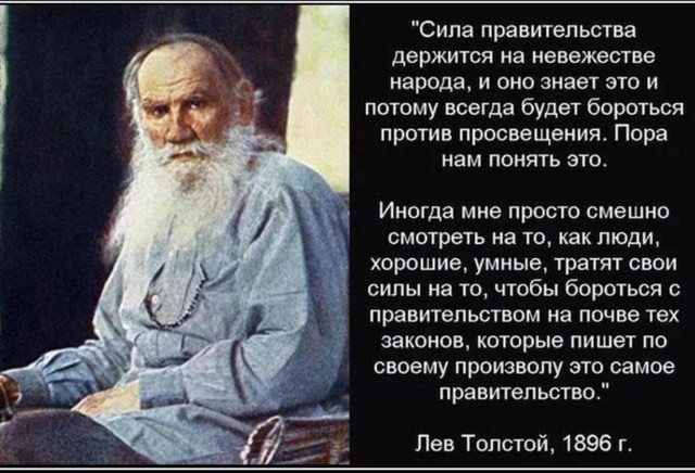 Его последняя речь. Через полгода Он умрет... А через 65 лет мы, оглянувшись вокруг, поймем всю истинность сказанных Им слов