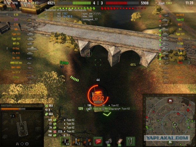 Wargaming 49