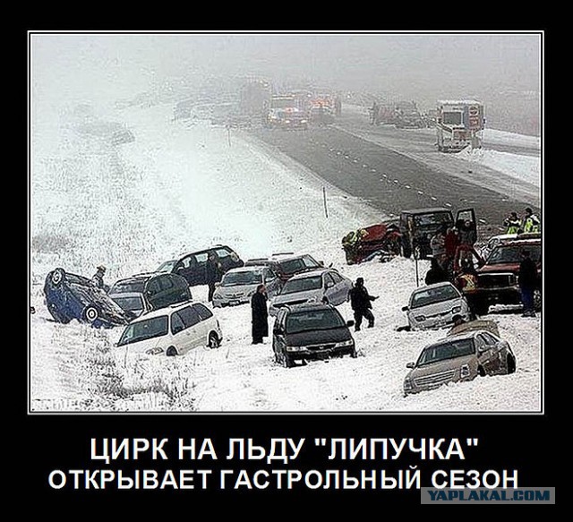 Буква Ш на заднем стекле