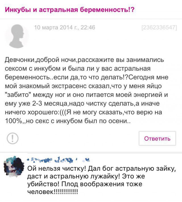 Подсобирал немного картинок .... местами с юмором